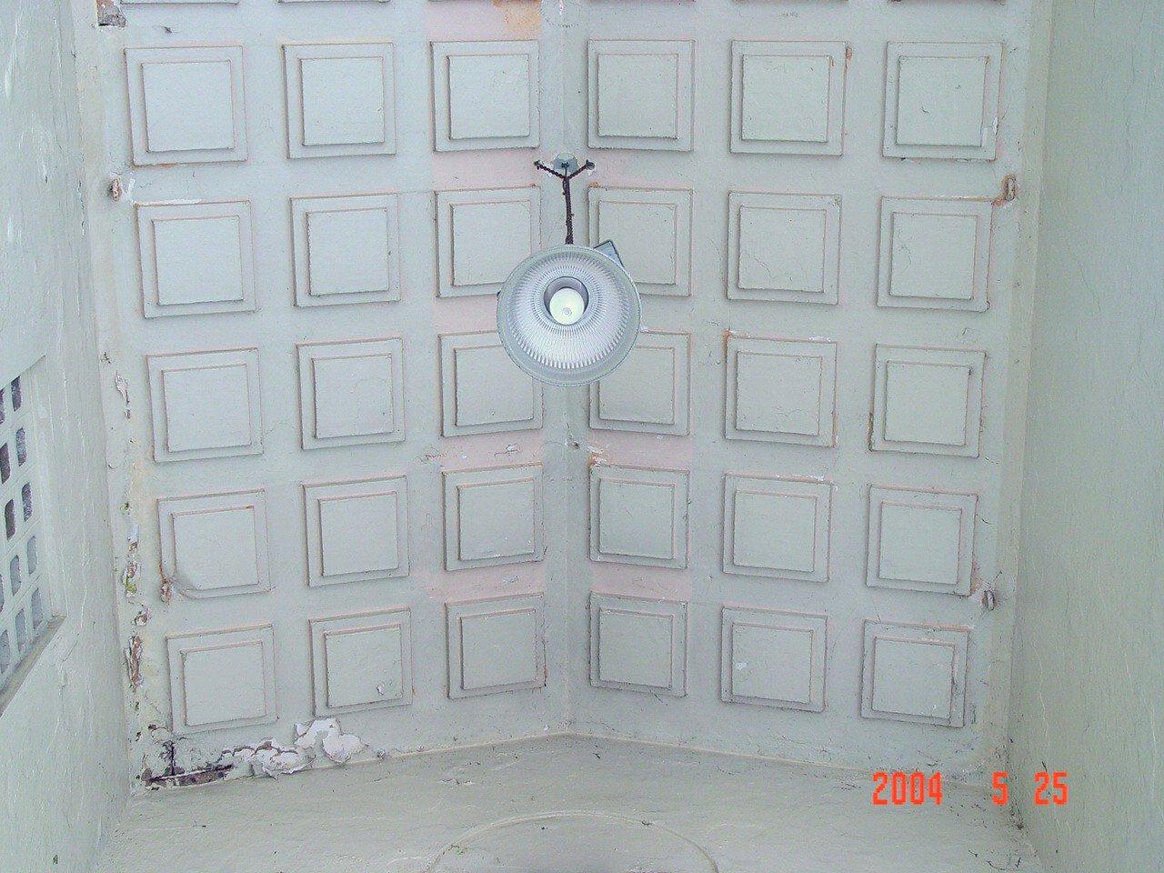 Antigua Penitenciaría Estatal de Río Piedras - Oso Blanco - San Juan (Río Piedras) - 2004 00173